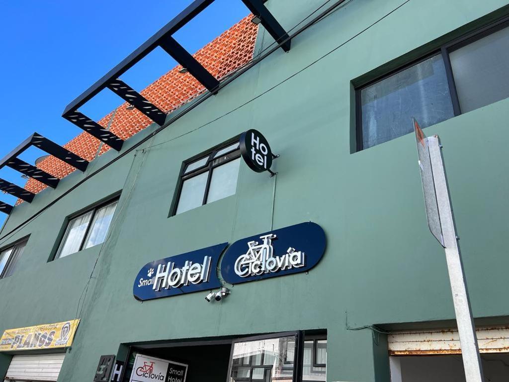 Hotel Ciclovia & Terraza Ситакуаро Экстерьер фото